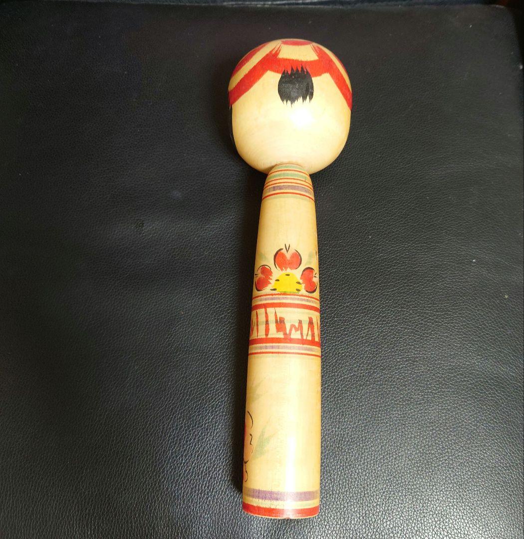 たこ坊主　中ノ沢　土湯系　伝統こけし　日本人形本多信夫作