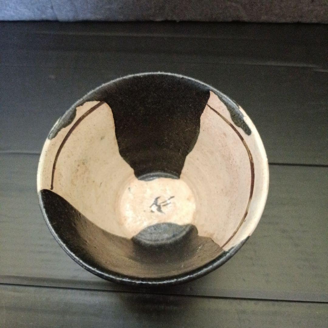 黒織部蕎麦猪口