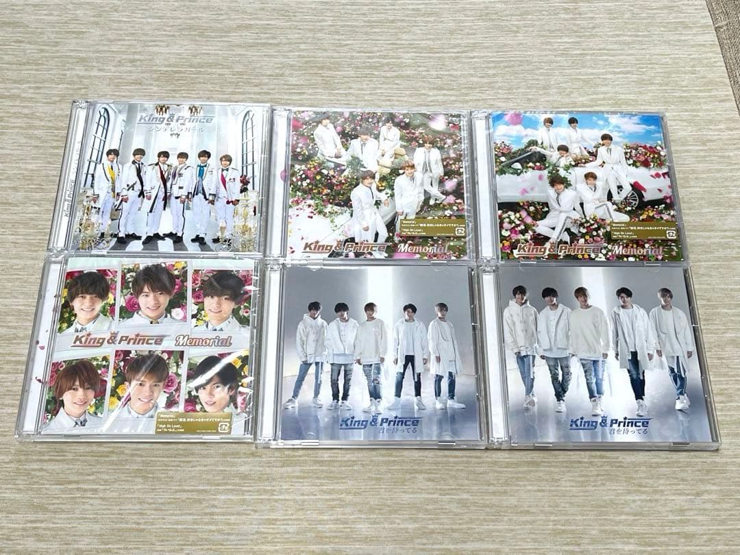 King & Prince CD アルバム　まとめ売り