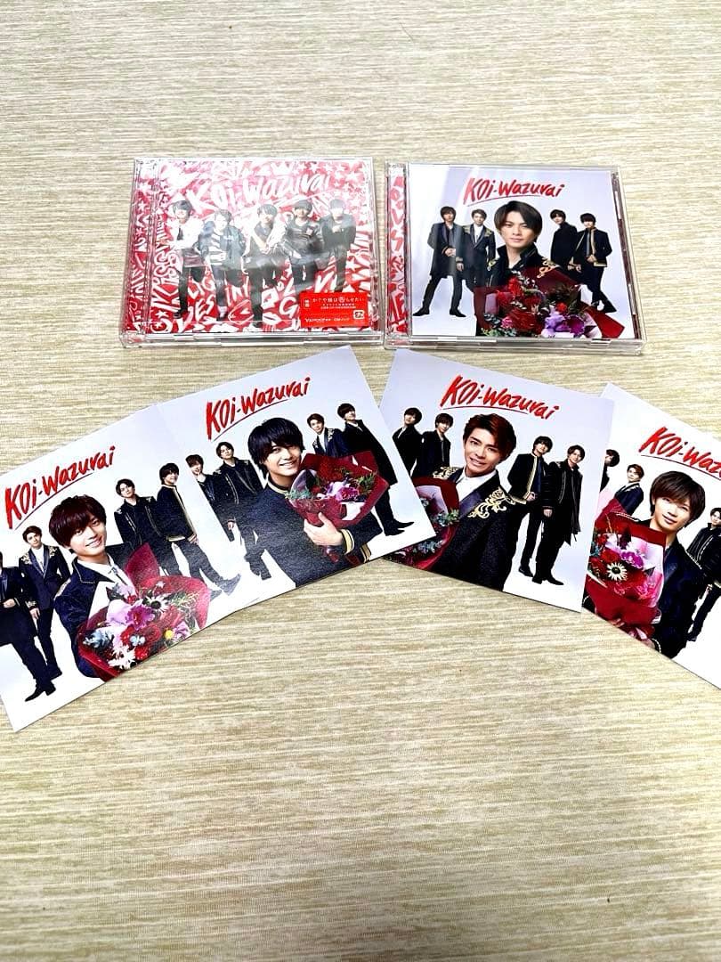 King & Prince CD アルバム　まとめ売り