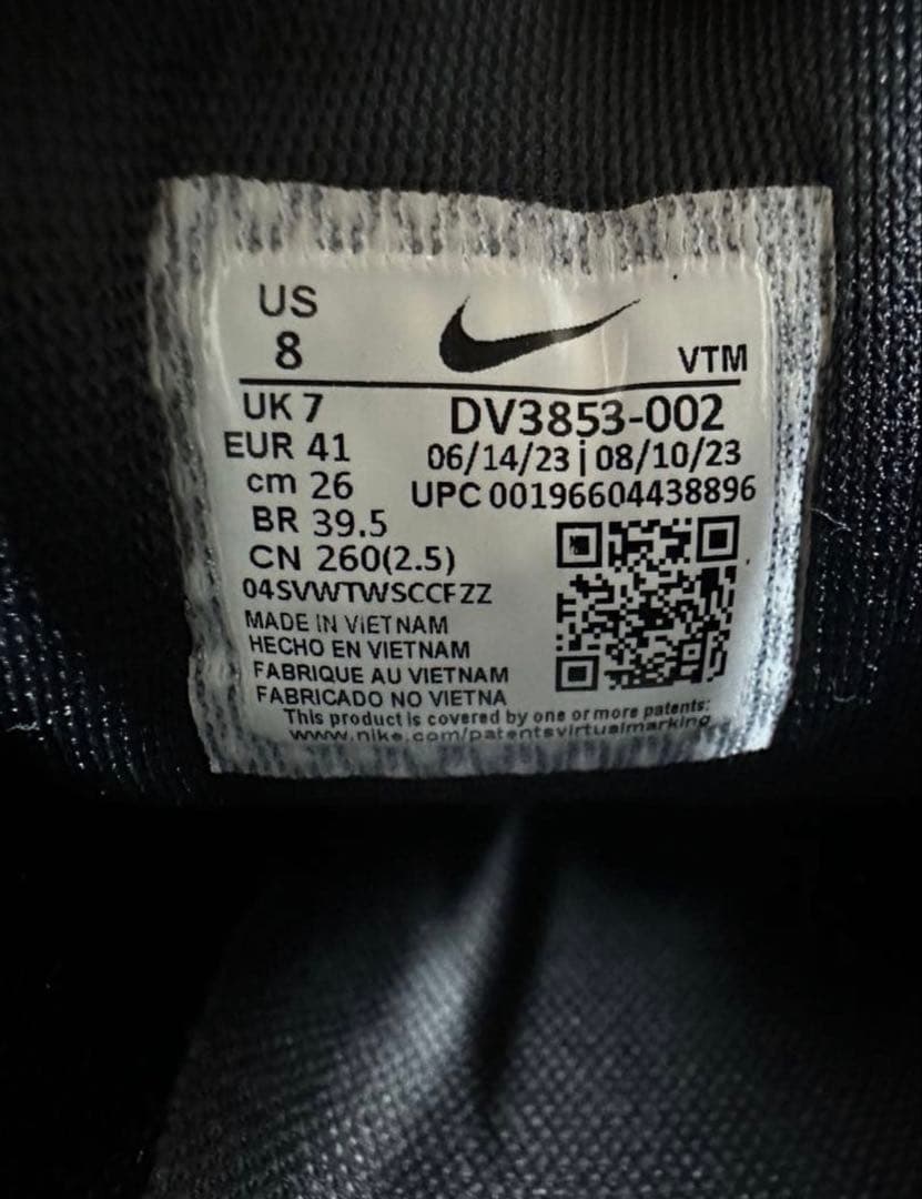 Nike zoomペガサス40 26cm