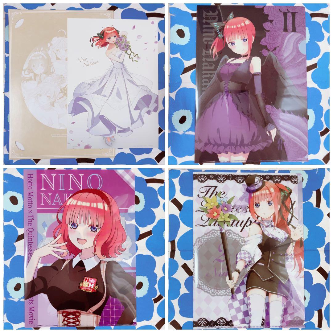 五等分の花嫁 中野二乃 まとめ売り