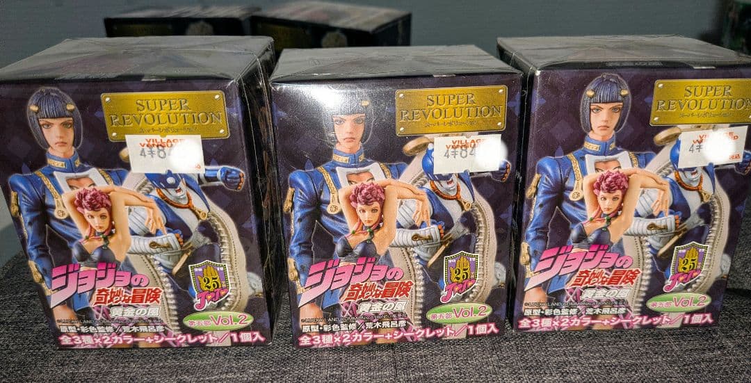 【未開封】ジョジョ食玩、12個まとめ売り