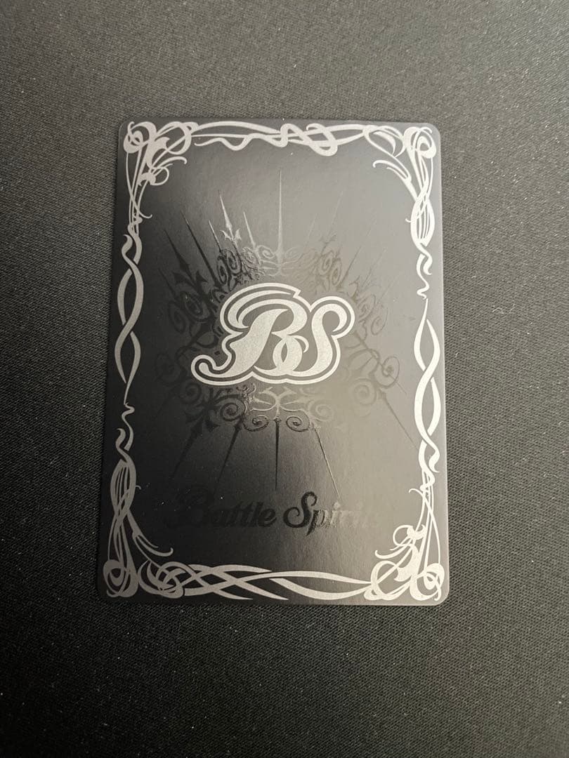 バトスピ　ブリザードウォールLT ウィナー　winner