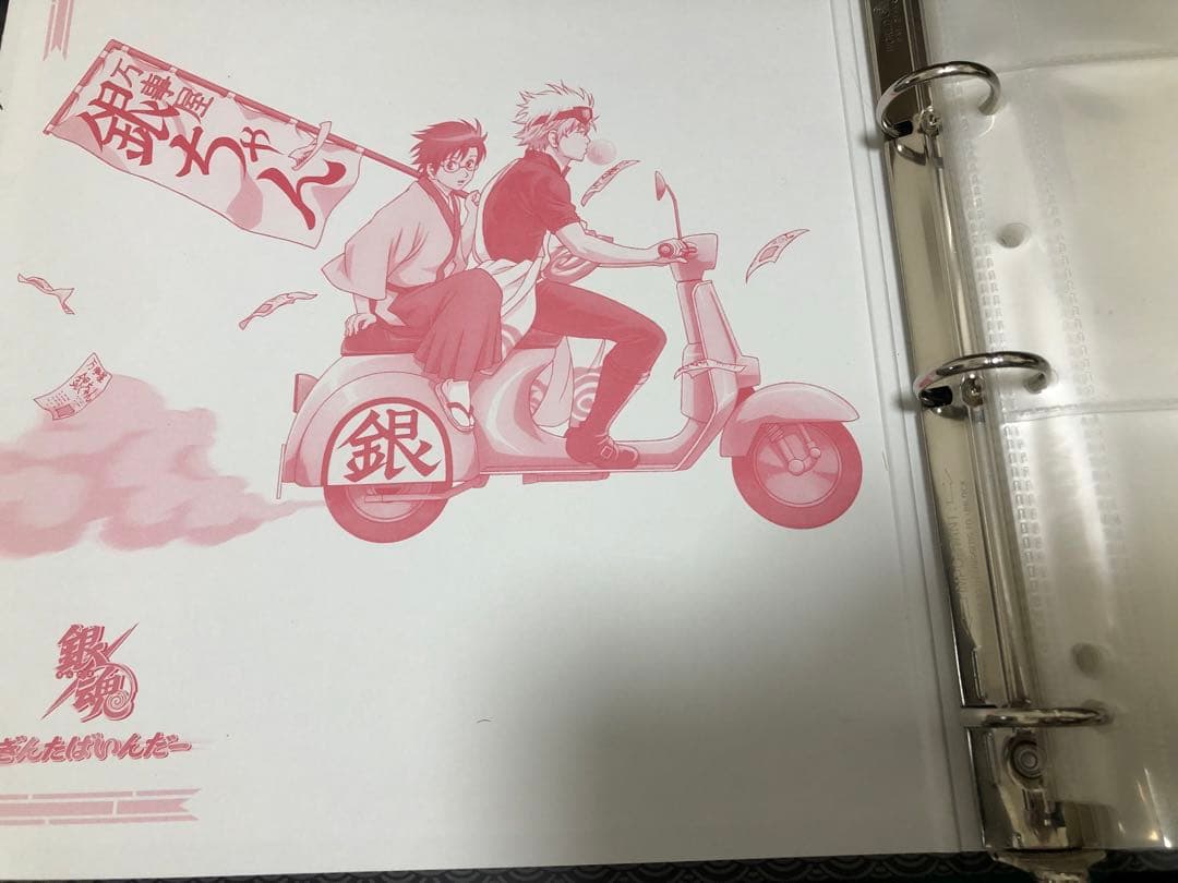 銀魂 クリアカードコレクション 240枚以上＋バインダー まとめ売り