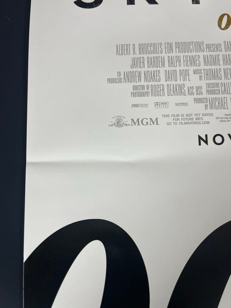 *枚数限定*映画館用片面印刷ポスターUS版:007 スカイフォール