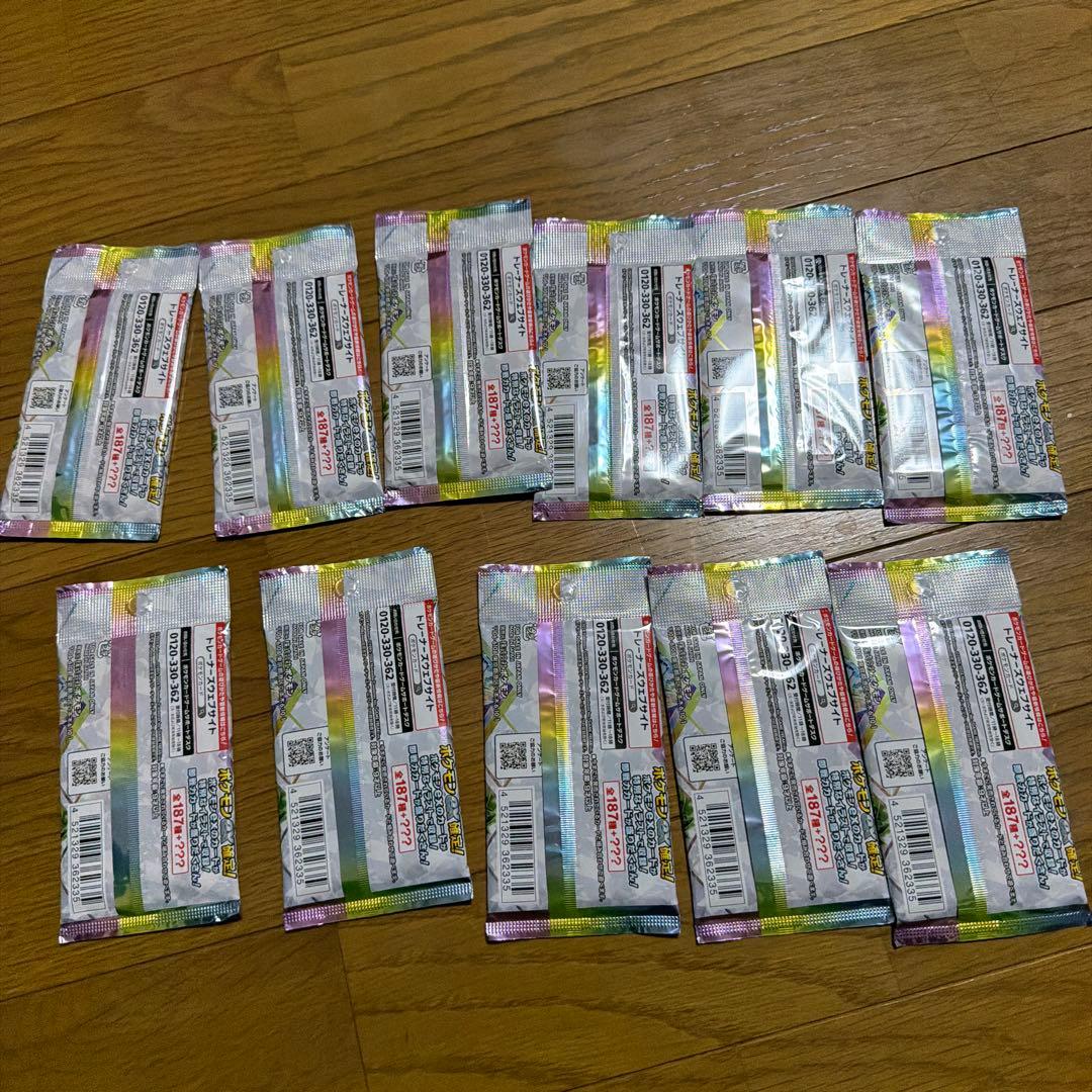 ポケモンカードゲーム テラスタルフェスex計11パック 未開封パック バラパック