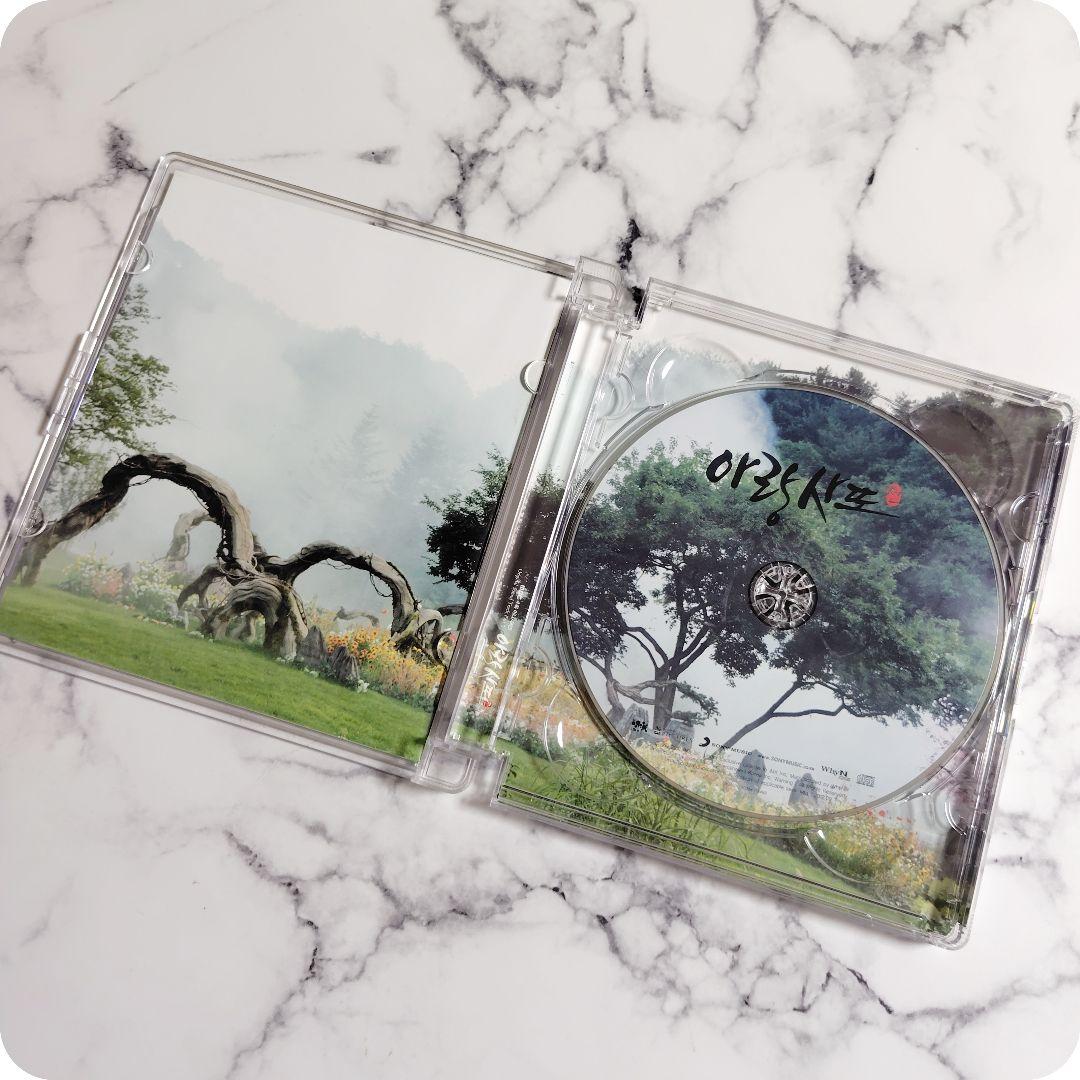 イ・ジュンギ★シン・ミナ★アラン使道伝 アランサトデン★サントラ★CD★２枚