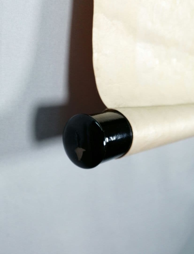 【茶道具】大徳寺418世　宙宝宗宇　松月和尚筆　一字　『花』掛軸　C9