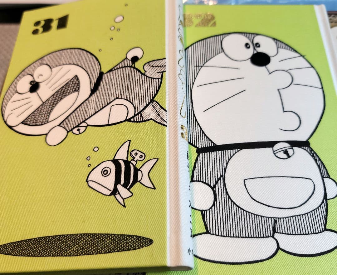 100年ドラえもん 豪華愛蔵版 31巻～45巻 藤子・F・不二雄 新品未使用