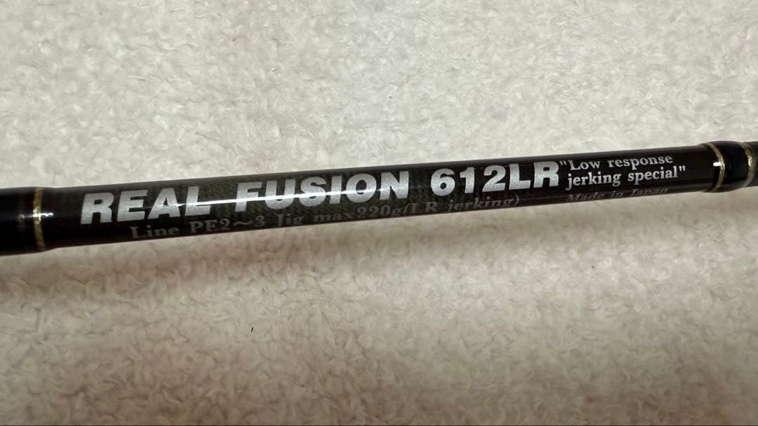 MCワークス リアルフュージョン 612LR