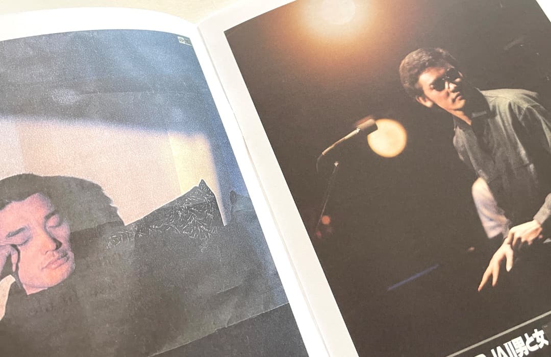 新品 萩原健一 ポスターエキジビション ZINE 300部限定 / ショーケン