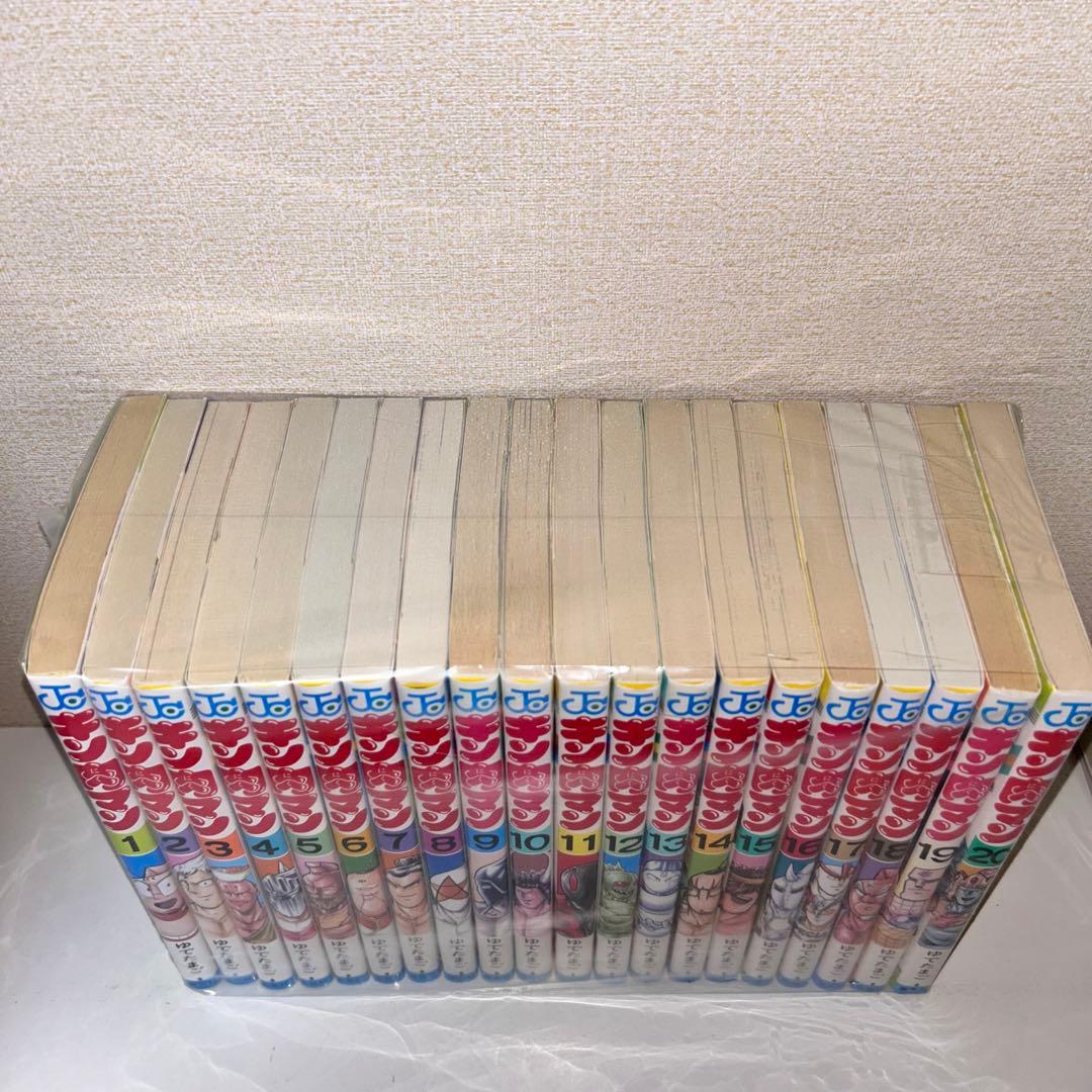 キン肉マン 既刊全88巻+ガイドブック+短編集　セット