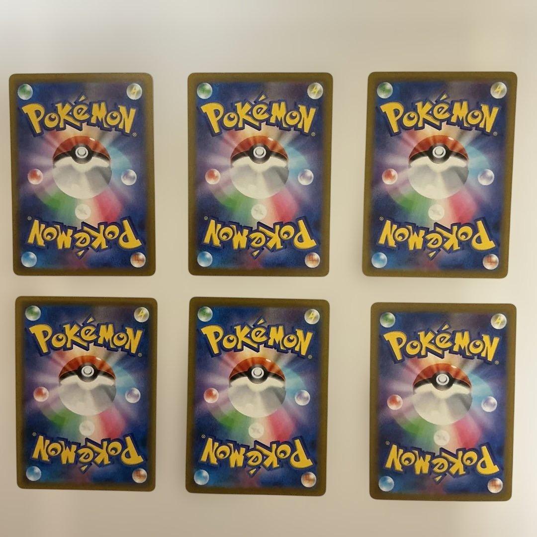 UR カウンターキャッチャー、ネストボール、すごいつりざお、ツールスクラッパー