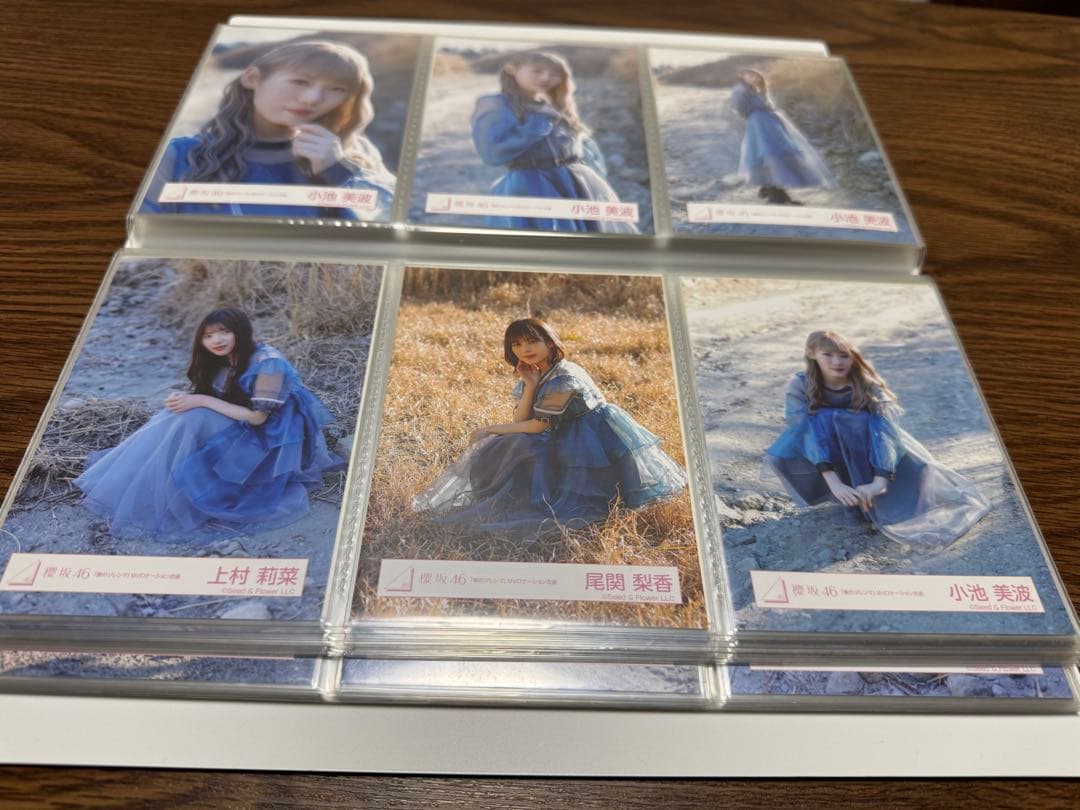 セットお得 櫻坂46 生写真 「僕のジレンマ」 MVパフォーマンス衣装フルコンプ