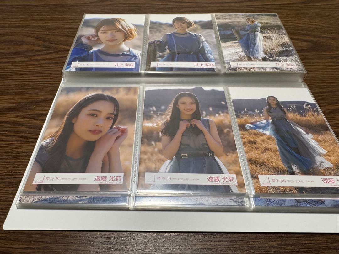 セットお得 櫻坂46 生写真 「僕のジレンマ」 MVパフォーマンス衣装フルコンプ