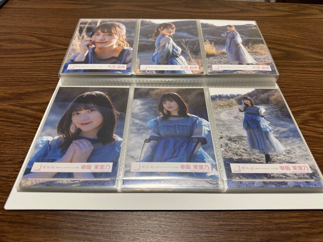 セットお得 櫻坂46 生写真 「僕のジレンマ」 MVパフォーマンス衣装フルコンプ