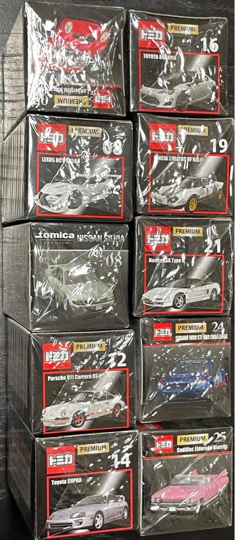 プレミアムトミカ★レクサスシルビア86GRMNスープラNSXランチアキャデラック