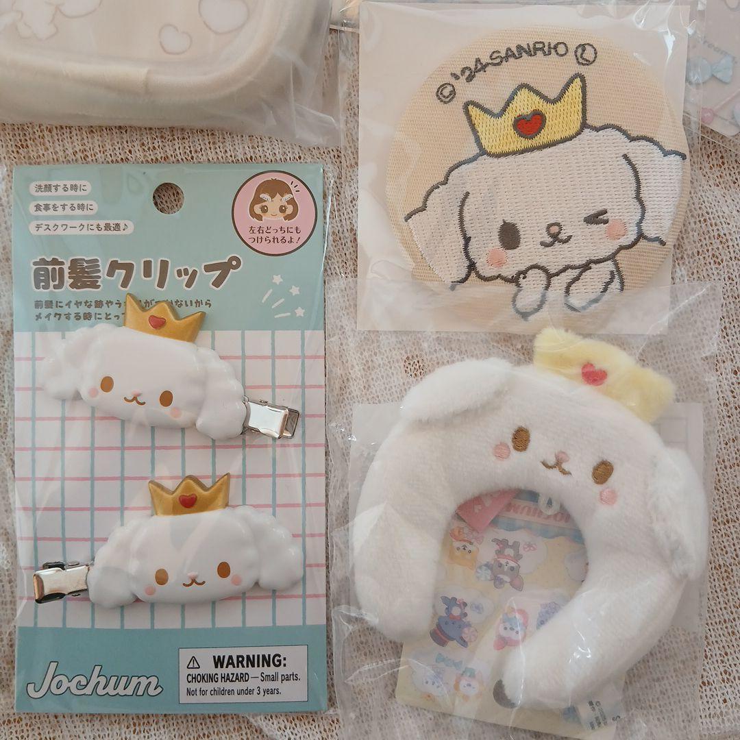 JOCHUM RURU グッズ　セット