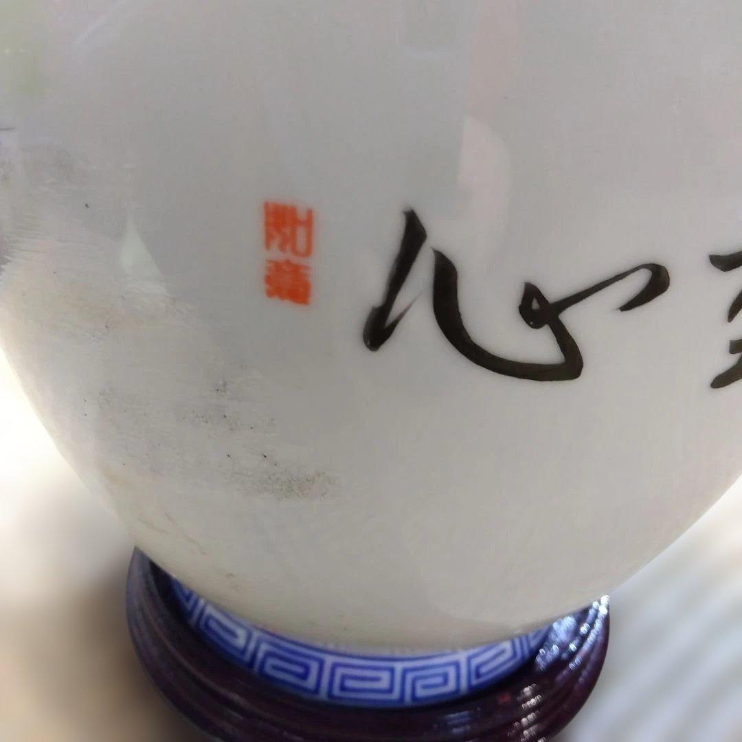 唐物　花瓶　陶磁器 花瓶 緑の持ち手 ドラゴン絵柄　唐子