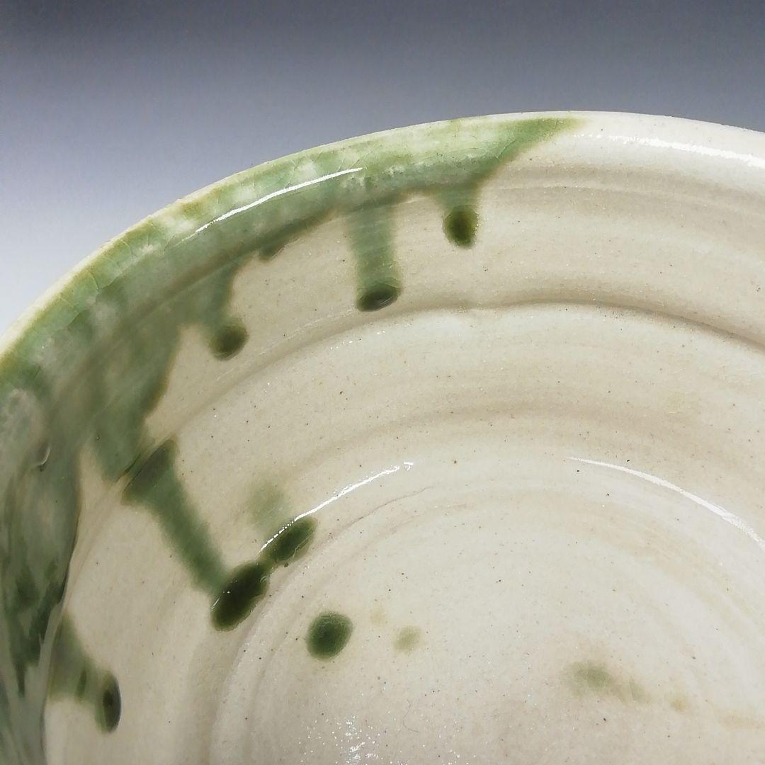 Ｔ４８０　建水　『織部焼』『瀧川恵美子 作』　共箱　茶道具