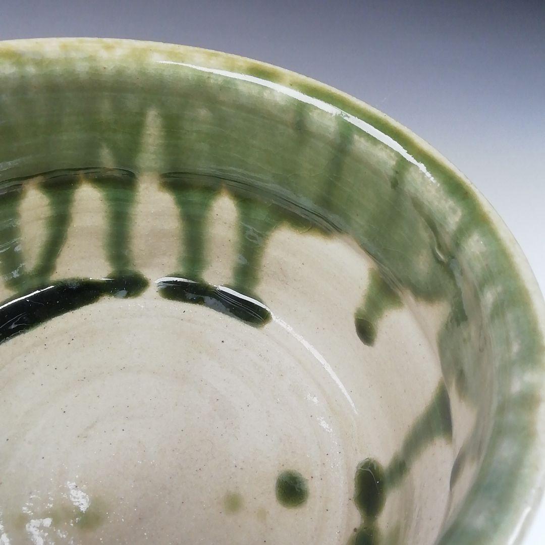 Ｔ４８０　建水　『織部焼』『瀧川恵美子 作』　共箱　茶道具