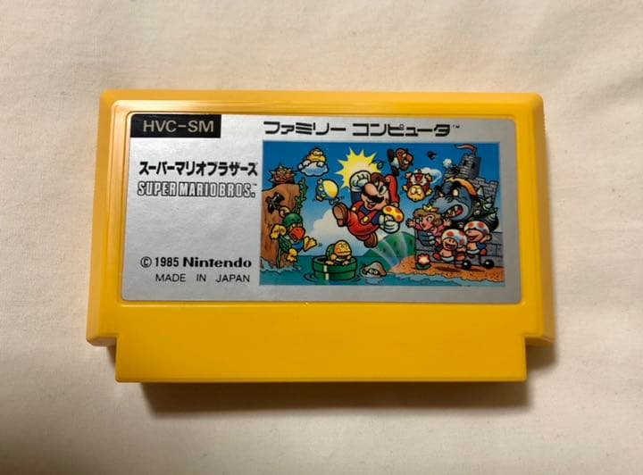 【未使用】スーパーマリオブラザーズ