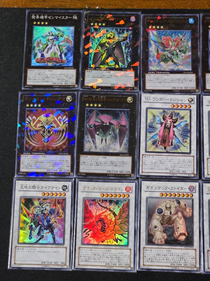 【ナカニシ@プロフ必読】TGガジェット　構築済みデッキ　1103環境