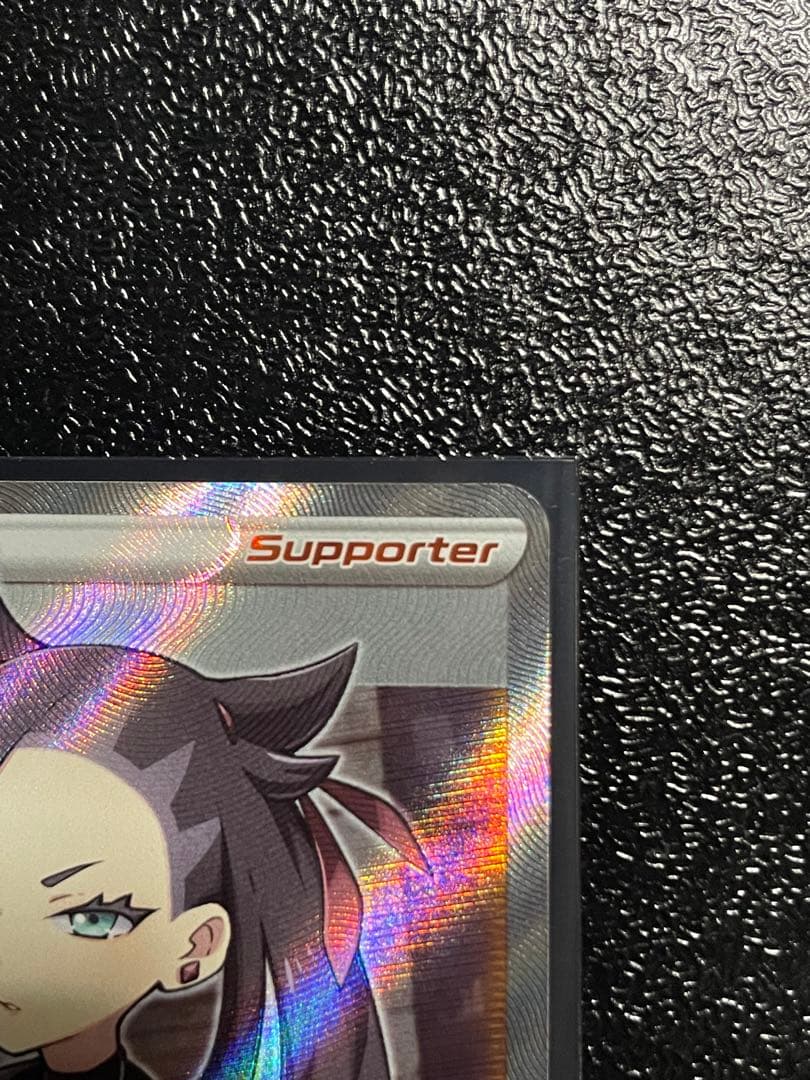 ポケモンカード マリィ シールド 英語 SR