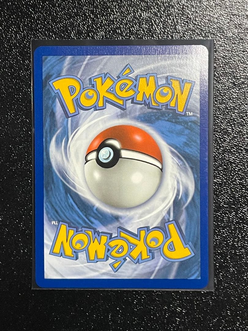 ポケモンカード マリィ シールド 英語 SR