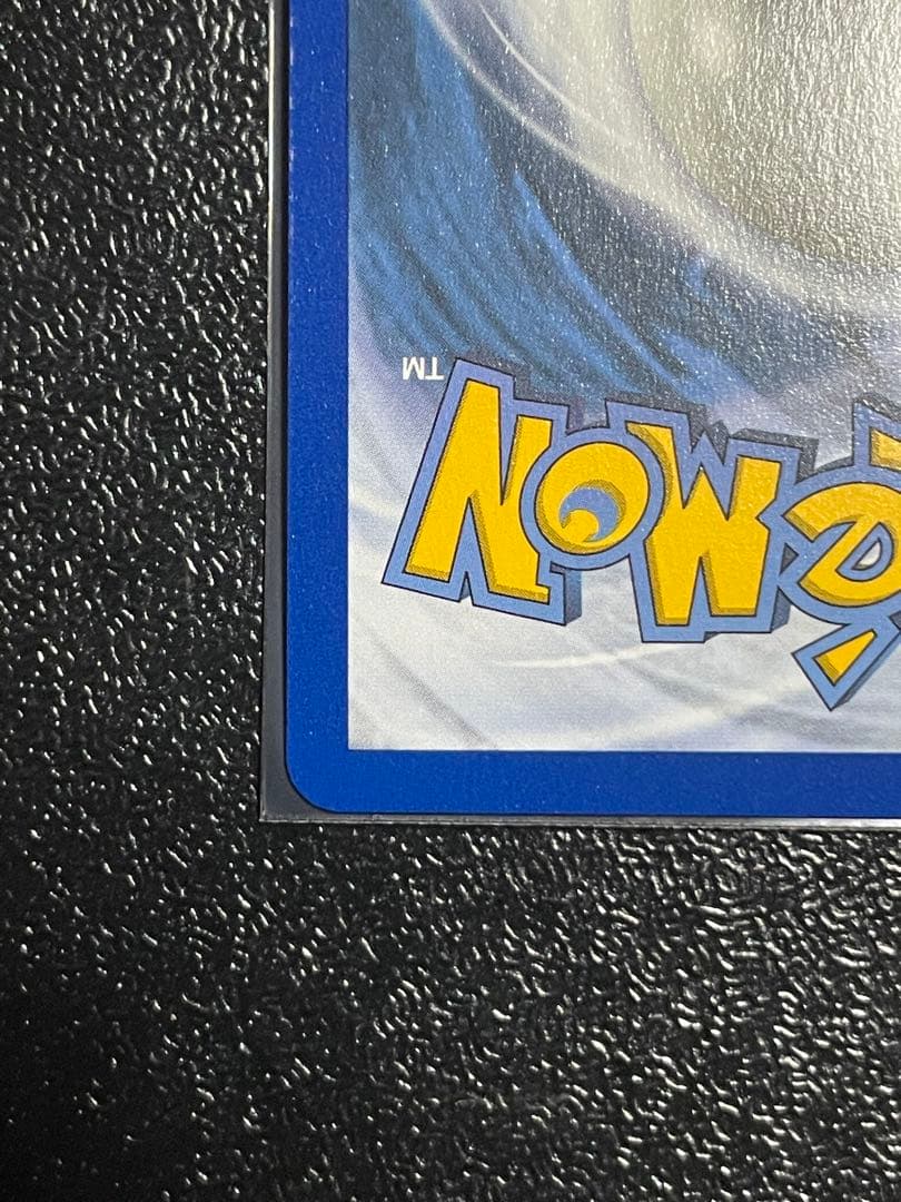 ポケモンカード マリィ シールド 英語 SR