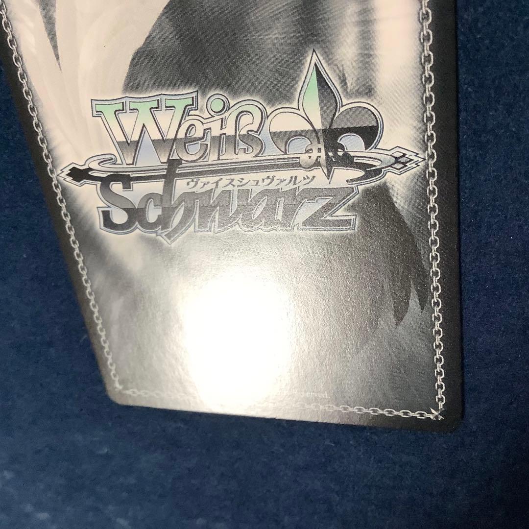 ヴァイスシュヴァルツ　貴方だけに捧ぐ　アルベドSEC サイン