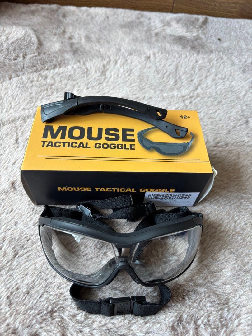 東京マルイ　次世代電動ガン　スカーL