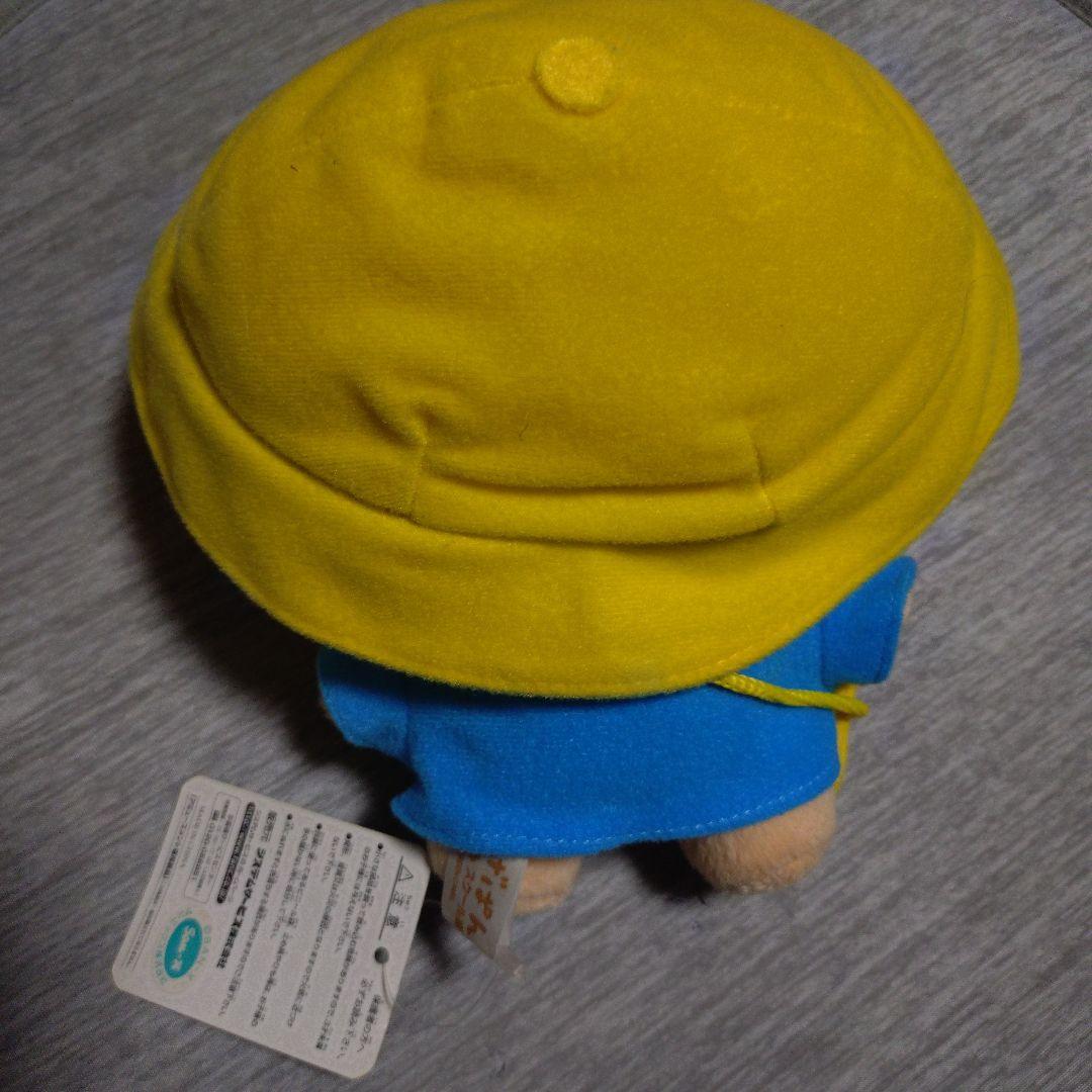 平成レトロ 当時物 San-X こげぱん 振り子時計 ぬいぐるみ スクール編