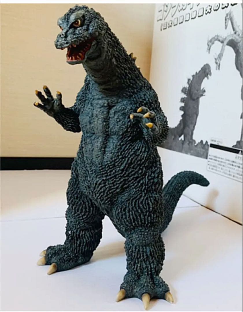 ユニファイブ 東宝怪獣シリーズ巨大リアルフィギュア キングギドラ