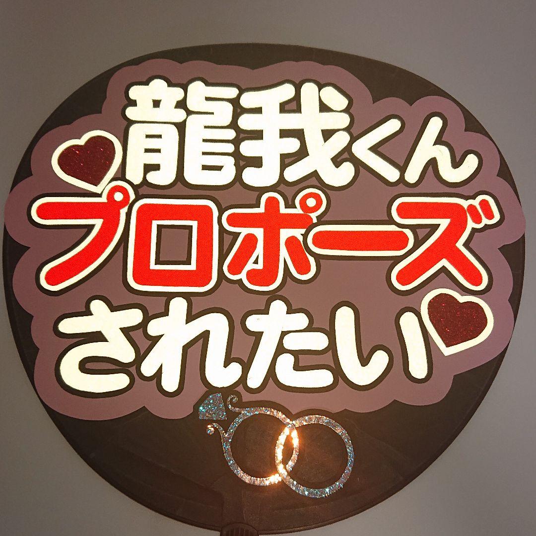 Moa様確認ページ♡