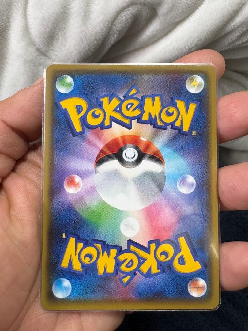 ポケモンカード　アメイジングレア　コンプリートセット