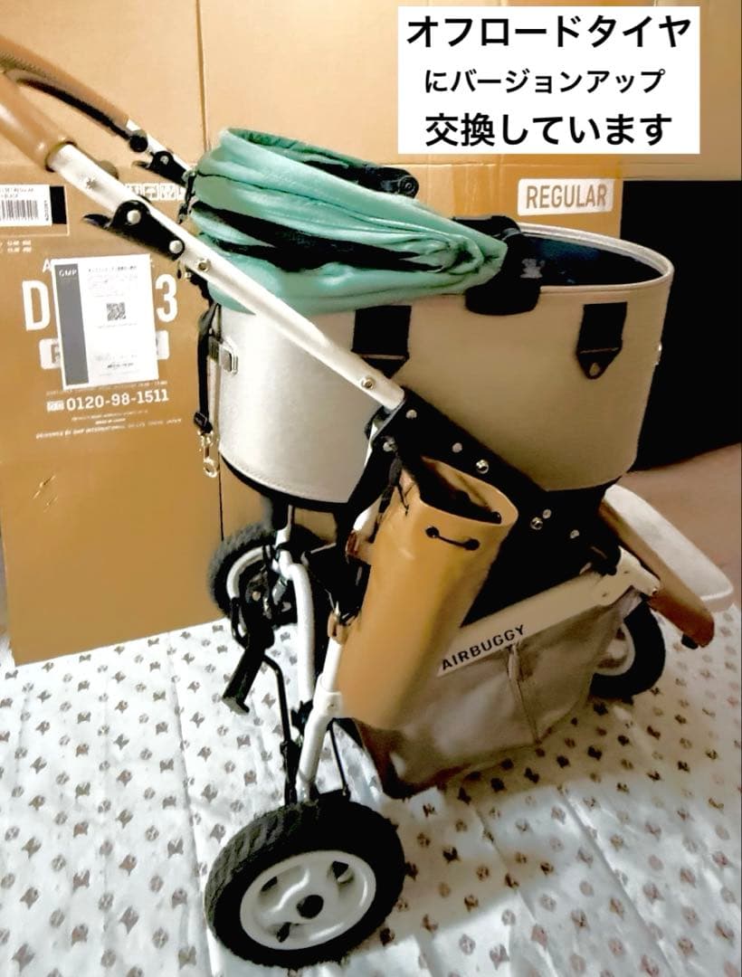 お