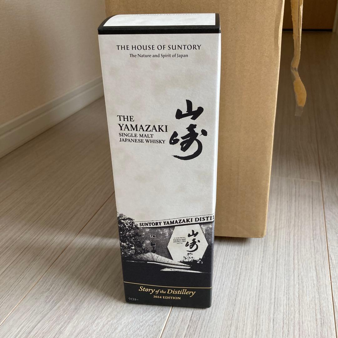 THE YAMAZAKI シングルモルトウイスキー 2024年エディション