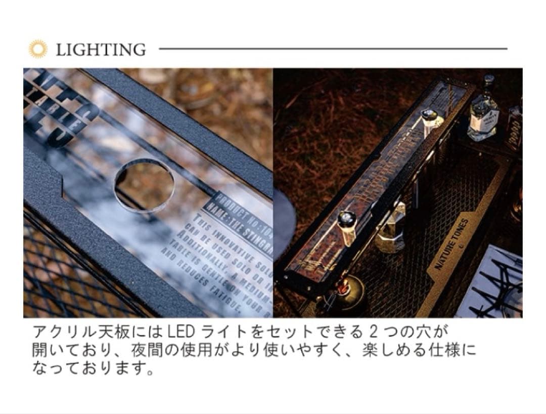 値下げ【Nature tones】THE STINGRAY WING TABLE