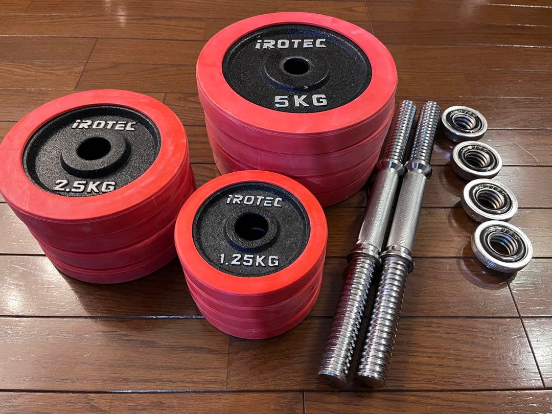 アイロテックラバーダンベル20kg