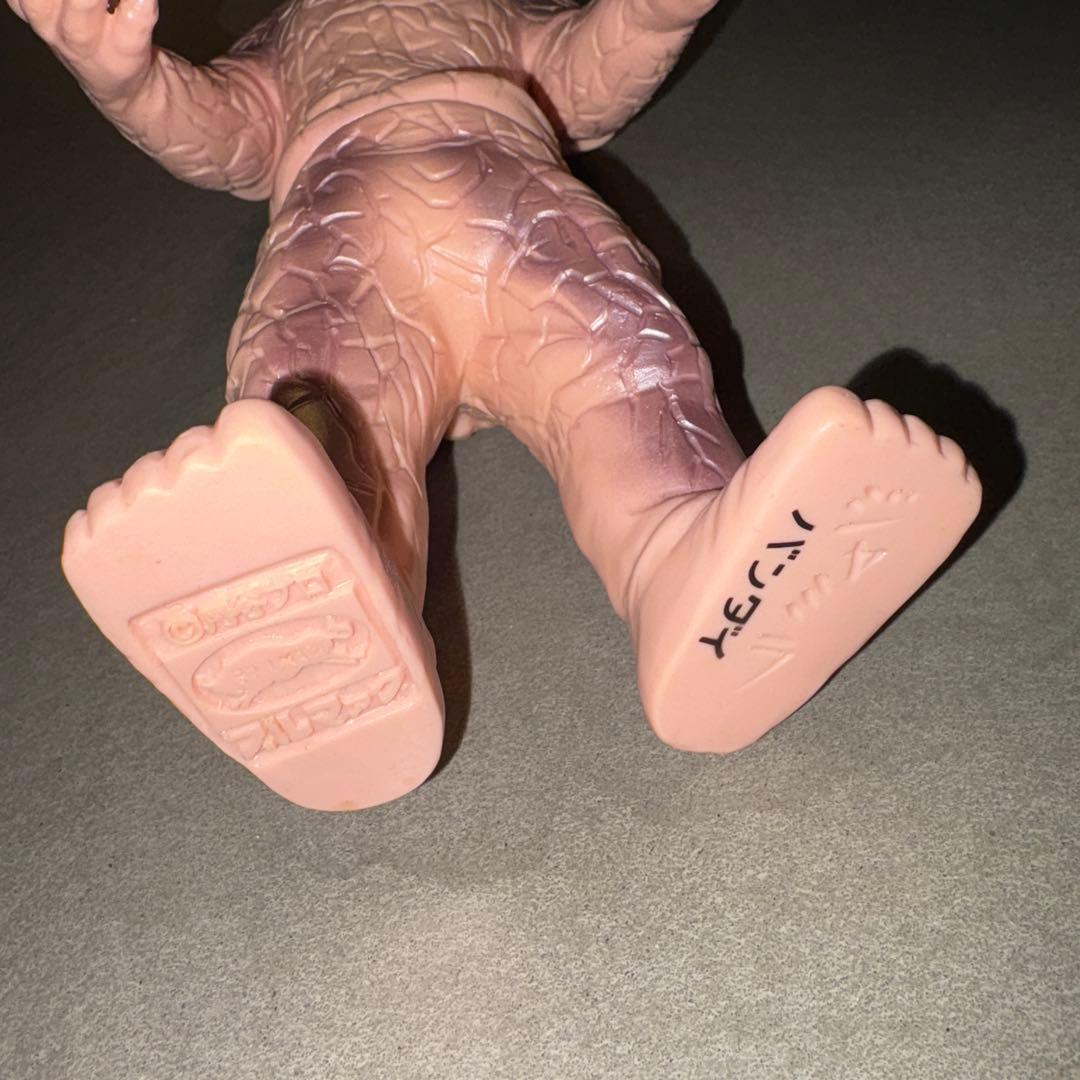 ブルマァク　ジャミラ　復刻版　ピンク　開封品