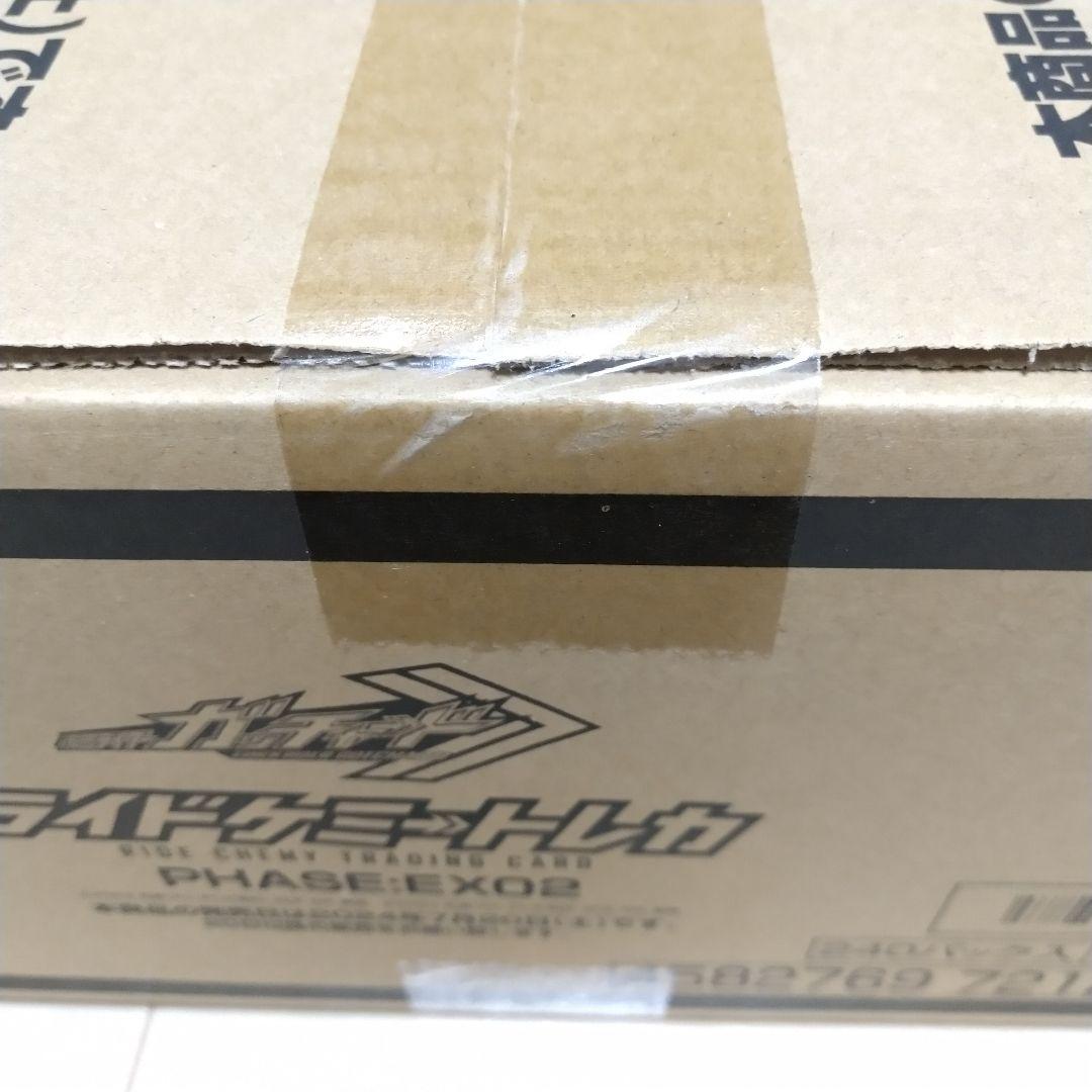 【未開封】ライドケミートレカ PHASE：EX02 1カートン 24BOX
