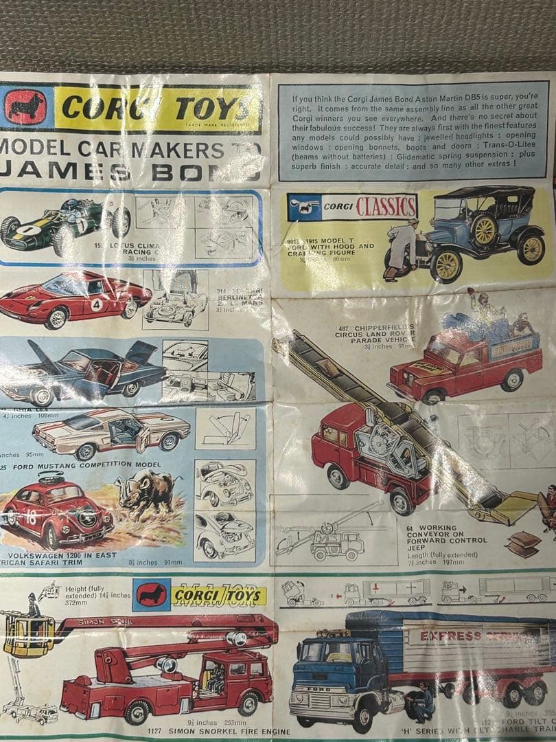 ミニカー CORGI 261 James Bond's Aston Martin DB5