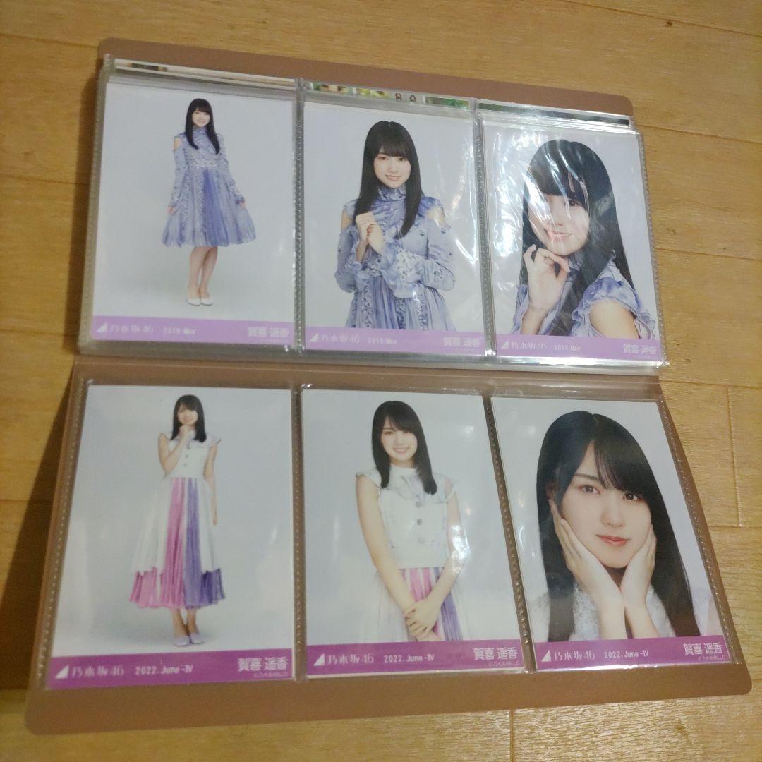 【超お買い得品】乃木坂46 賀喜遥香 生写真 25コンプ＋バラ7枚 合計96枚