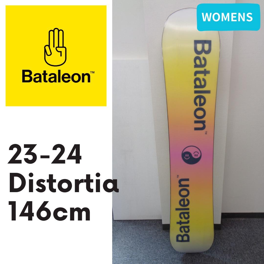 Bataleon Distortia 146cm 23-24 ウィメンズ