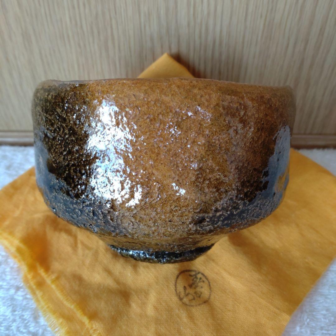 大樋焼　抹茶茶碗　飴釉　春日山　開発文明　共箱