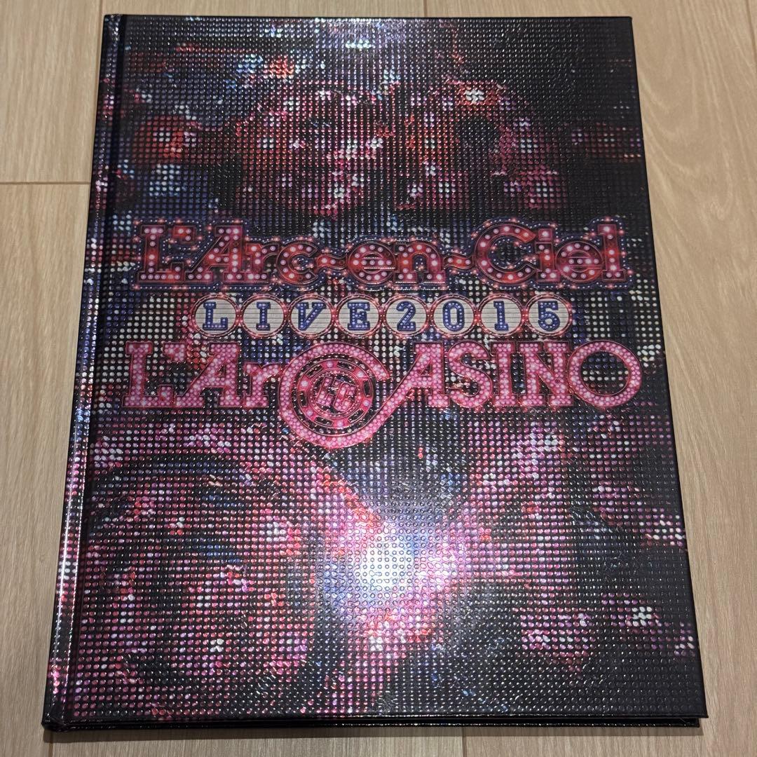 ラルク L'Arc〜en〜Ciel パンフレット17冊