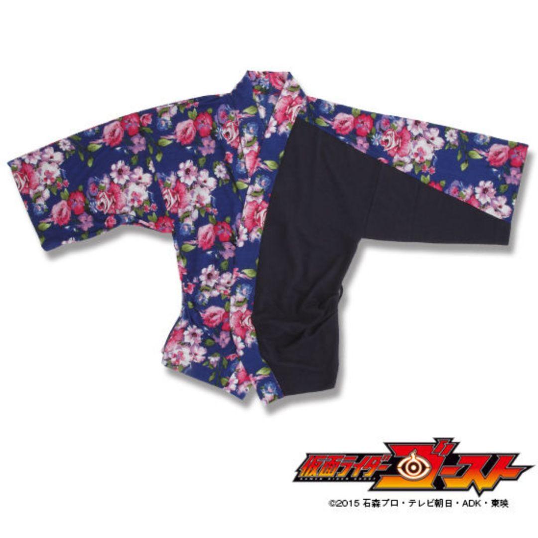 仮面ライダーゴースト　天空寺タケルcollection　着物風ジャケット衣装