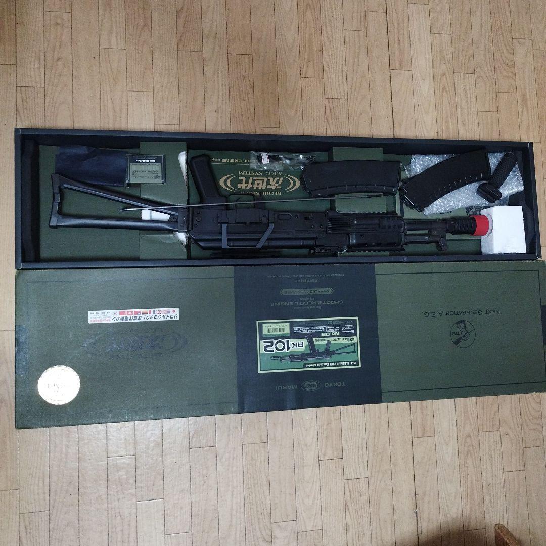 東京マルイ　次世代電動ガン　AK102
